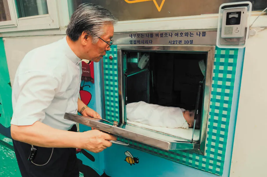 Love of God shines in ‘Drop Box’ movie about abandoned babies | The ...
