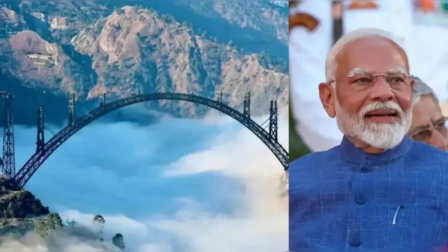 भारत ने कश्मीर में दुनिया के सबसे ऊंचे रेल पुल का उद्घाटन किया: इंजीनियरिंग का चमत्कार, राजनीतिक प्रतीक और क्षेत्रीय बदलाव की धुरी