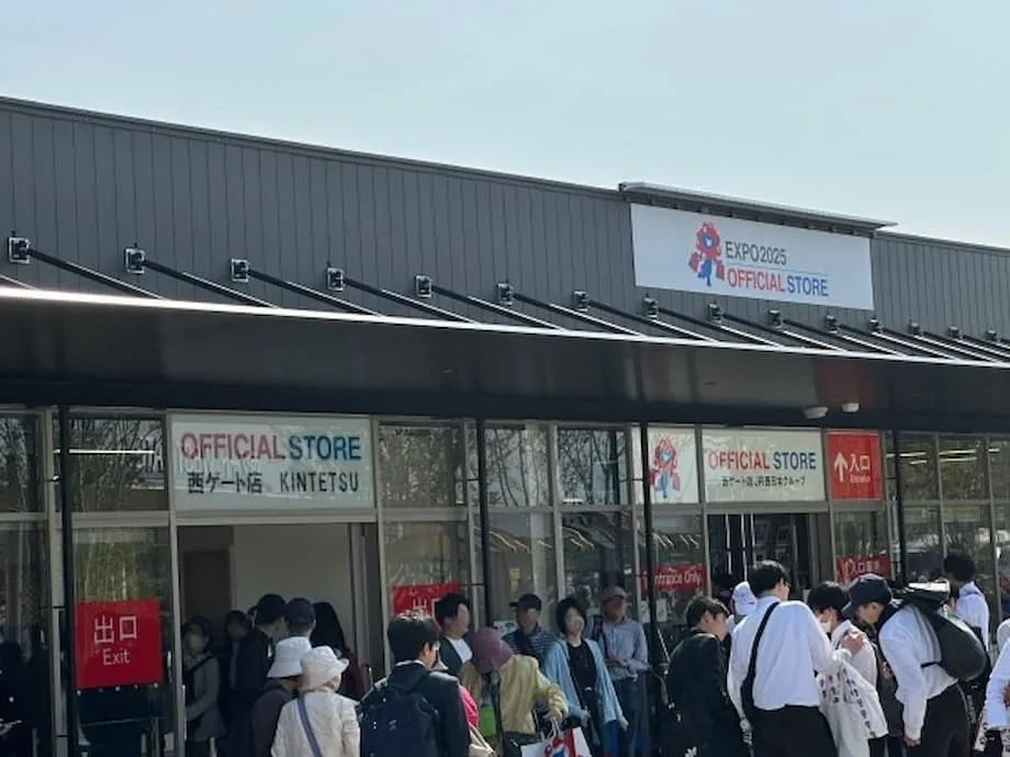 ओसाका एक्सपो में दुकानों से चोरी के आरोप में ट्रेन फोटोग्राफर गिरफ्तार: उपसंस्कृति और सुरक्षा पर रोशनी डालता विवाद