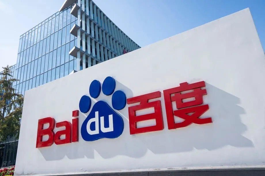 Baidu ने पेश किया Baige 5.0: स्वदेशी चिपों से चीन की AI महत्वाकांक्षाओं को मिली रफ्तार