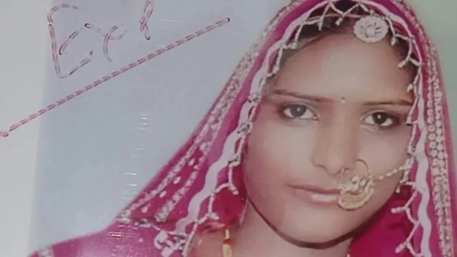 त्वचा के रंग को लेकर पत्नी को जलाने के मामले में भारतीय अदालत ने पति को सुनाई मौत की सज़ा