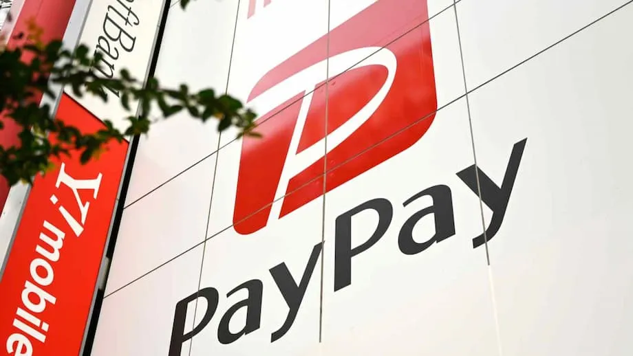 PayPay और WeChat Pay की साझेदारी, अब चीनी यात्री पूरे जापान में कर सकेंगे भुगतान