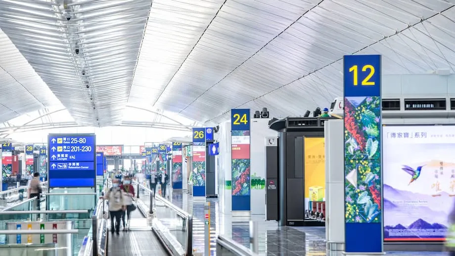 हांगकांग में 1 अक्टूबर 2025 से हवाई यात्री प्रस्थान कर बढ़कर HK$200 होगा