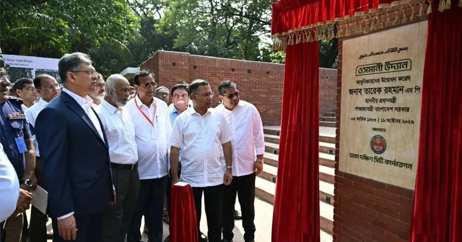 Tarique Opens July Memorial Bearing 834 Names, Challenges Opposition at Dhaka Ceremony