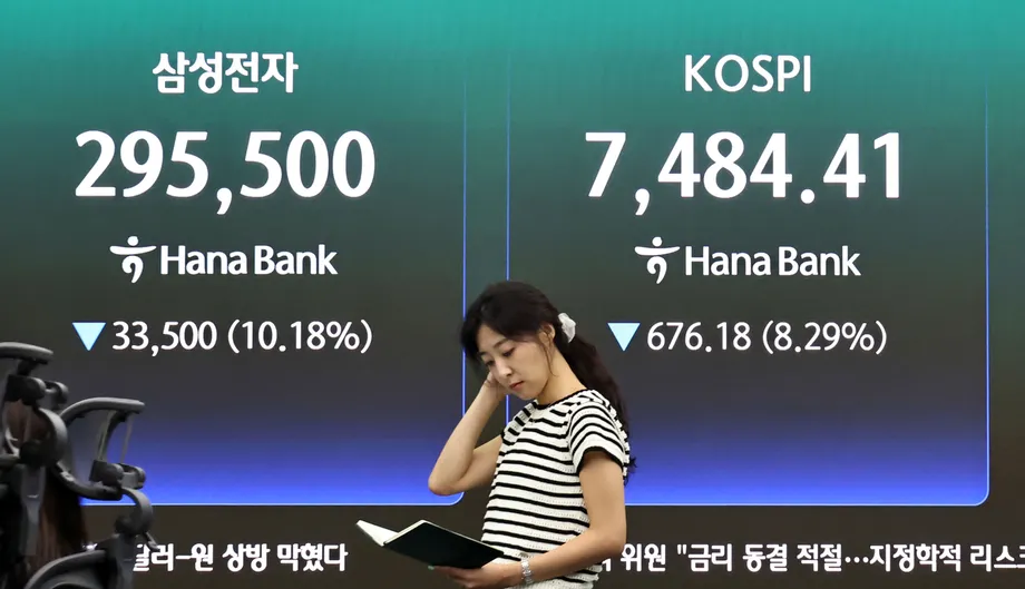 KOSPI Selloff Deepens as Brokerages Bet on a 2027 Recovery