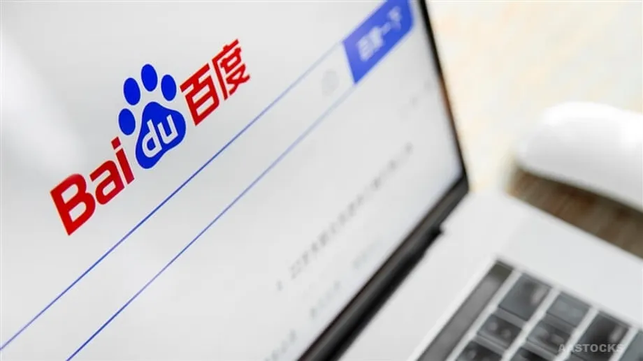 Baidu के AI-संचालित सर्च इंजन में बड़ा बदलाव: क्या चीन की यह दिग्गज कंपनी फिर से बढ़त हासिल कर पाएगी?